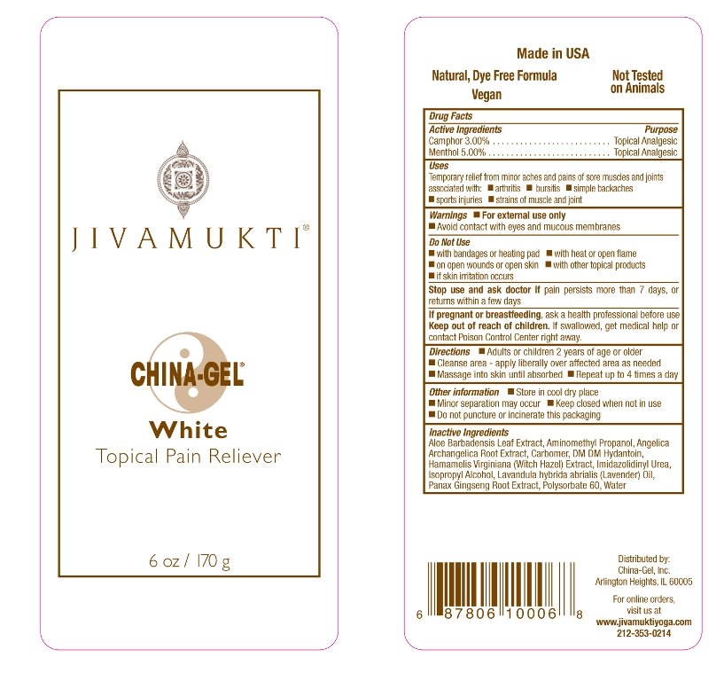 Jivamukti cream China Gel Inc